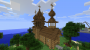 geography:landmarks:brother-nathaniel-church.png