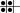 Private and public use