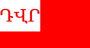 nations:winduzastikan_federation:drovary.png