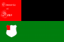 settlements:emirate_s_standart.png