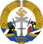 wiki:coatofkurwa2.png